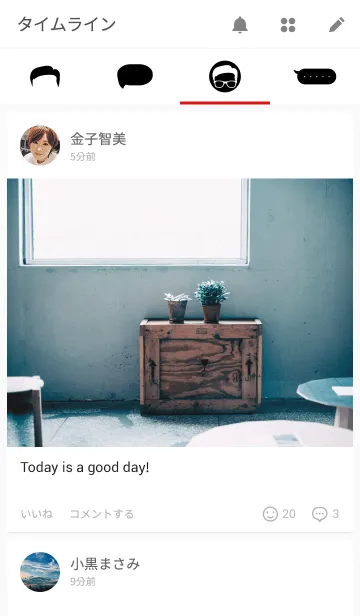 [LINE着せ替え] THREE CREATORSの画像4