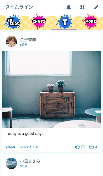 [LINE着せ替え] Color inkの画像4