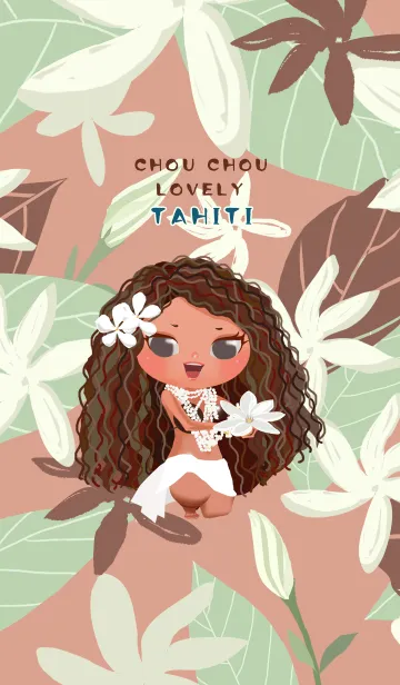 ラブリー タヒチ CHOU CHOU（シュシュ）2のLINE着せ替え