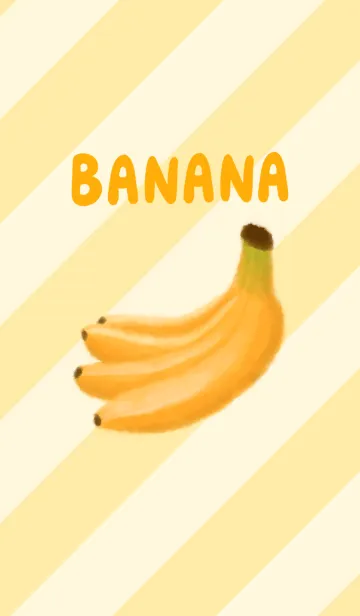 [LINE着せ替え] シンプルバナナの画像1