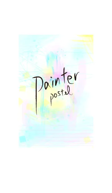 Painter pastelの着せ替えメイン画像