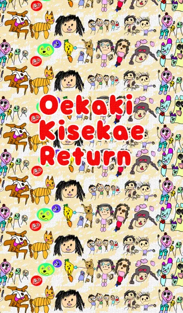 [LINE着せ替え] Oekaki Kisekae Returnの画像1