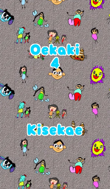 [LINE着せ替え] Oekaki 4 Kisekaeの画像1