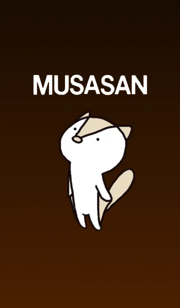 [LINE着せ替え] むささんの画像1