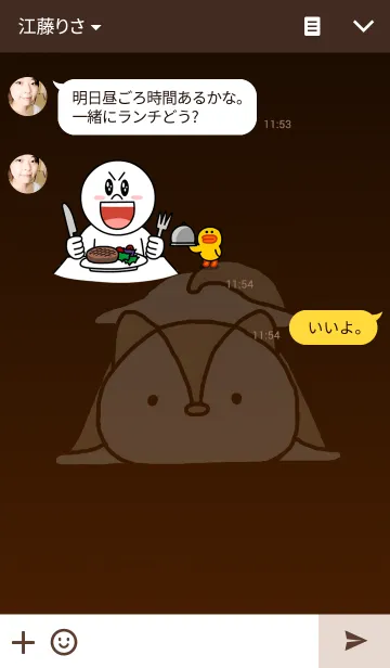 [LINE着せ替え] むささんの画像3