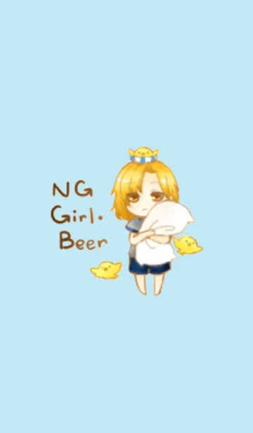 [LINE着せ替え] NG Girl.Beerの画像1