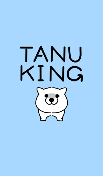 [LINE着せ替え] TANU KINGの画像1