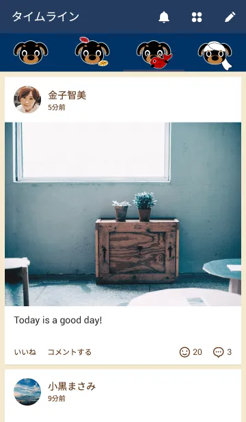 [LINE着せ替え] ぽっきちくんです。の画像4