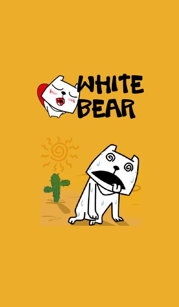 [LINE着せ替え] White Bear: Very Cute and Adorableの画像1