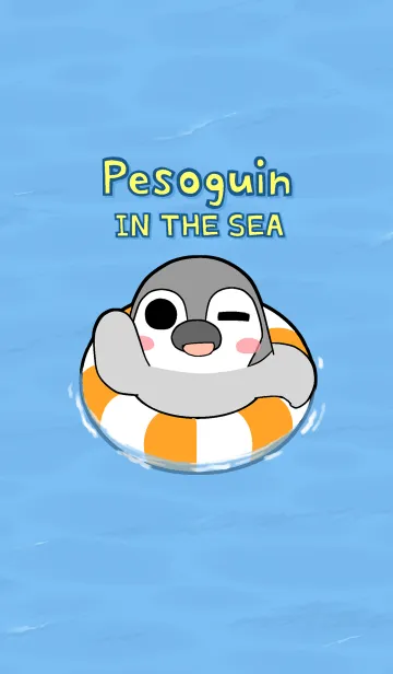 [LINE着せ替え] ぺそぎん 海水浴の画像1