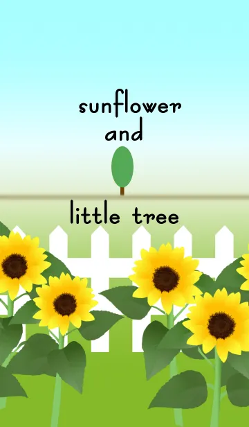 [LINE着せ替え] 向日葵と小さな木の画像1