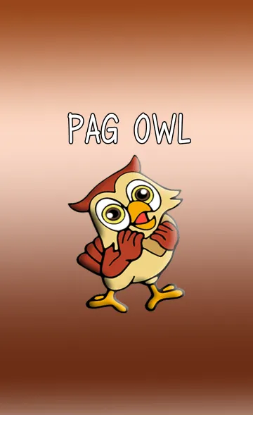 [LINE着せ替え] PAG OWLの画像1