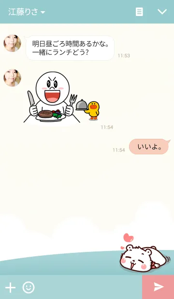 [LINE着せ替え] Mee-Pui-Puiの画像3