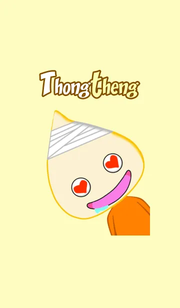 [LINE着せ替え] Thongthengの画像1