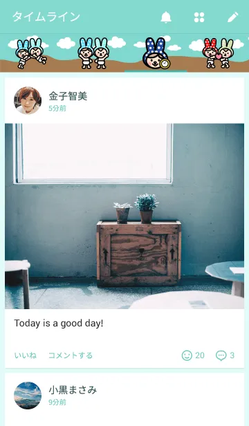 [LINE着せ替え] Diaper Twinsの画像4