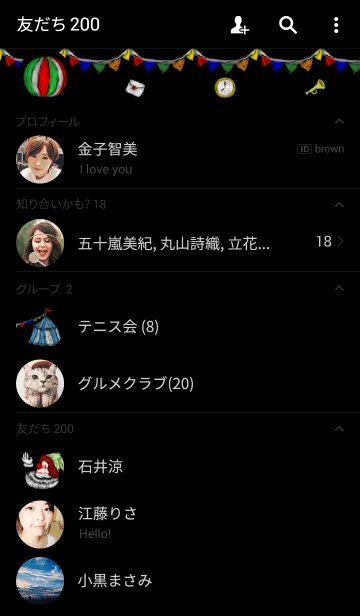 [LINE着せ替え] Clownの画像2