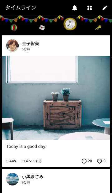 [LINE着せ替え] Clownの画像4