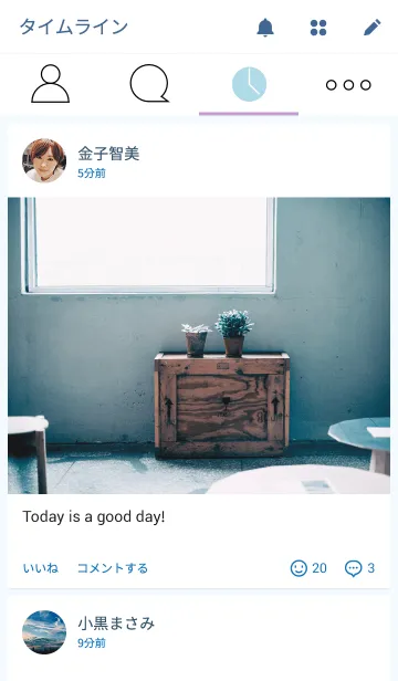 [LINE着せ替え] 水玉（ブルー）の画像4