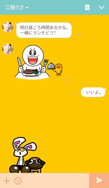 [LINE着せ替え] THE TOYAMAN WORLD CHARACTERS vol.1の画像3