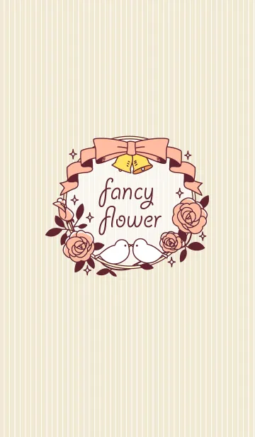 ファンシーフラワーのLINE着せ替え