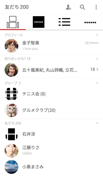 [LINE着せ替え] Black Squareの画像2