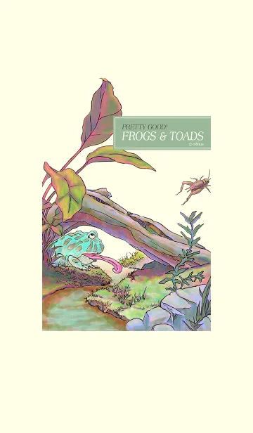 [LINE着せ替え] なかなかいいな！カエルさんの画像1