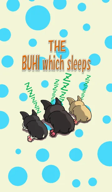 [LINE着せ替え] The BUHI which sleepsの画像1