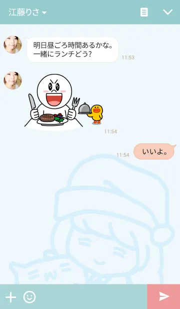 [LINE着せ替え] ピロー・ガールの画像3