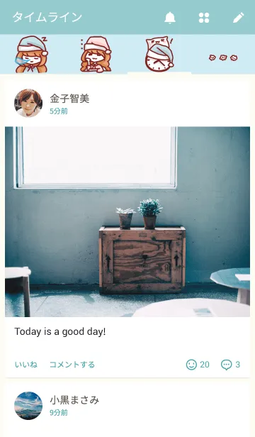 [LINE着せ替え] ピロー・ガールの画像4