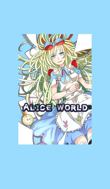 [LINE着せ替え] ありすわーるどの画像1