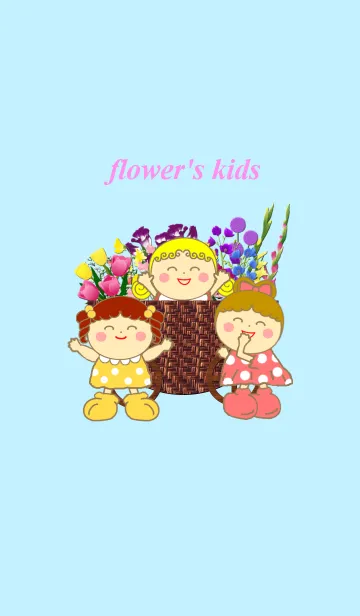 [LINE着せ替え] flower's kidsの画像1