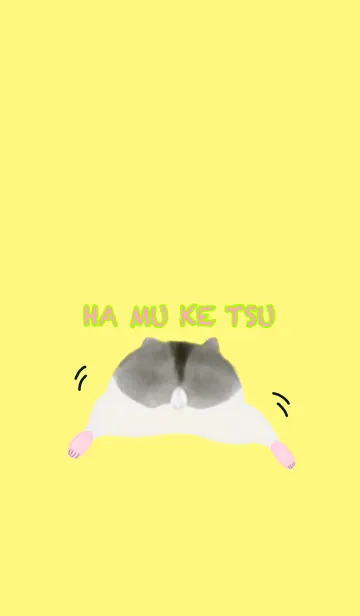 [LINE着せ替え] はむけつの画像1