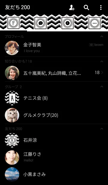 [LINE着せ替え] イニシャルジグザグ -A-の画像2