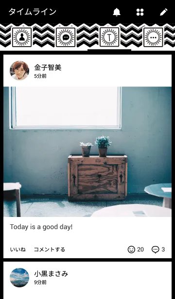 [LINE着せ替え] イニシャルジグザグ -A-の画像4