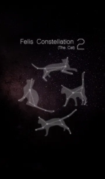 [LINE着せ替え] Felis Constellation 2の画像1