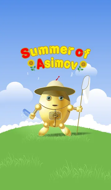 [LINE着せ替え] アシモフの夏の画像1