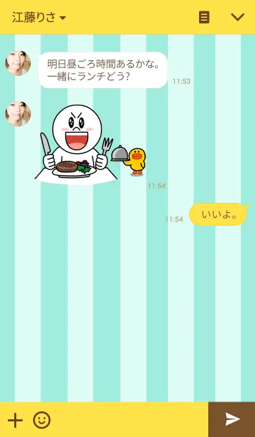 [LINE着せ替え] Nudeeの画像3