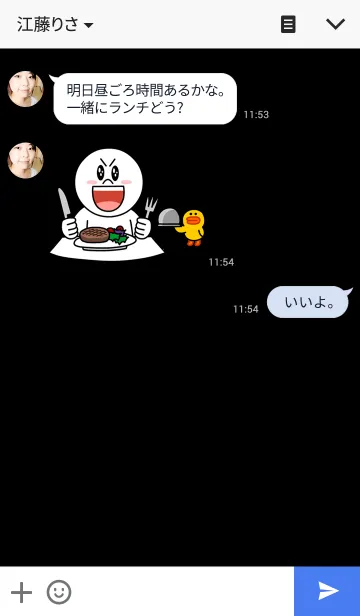 [LINE着せ替え] simple b/wの画像3