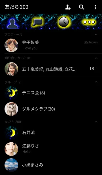 [LINE着せ替え] ハイグレード2（ブルー）の画像2