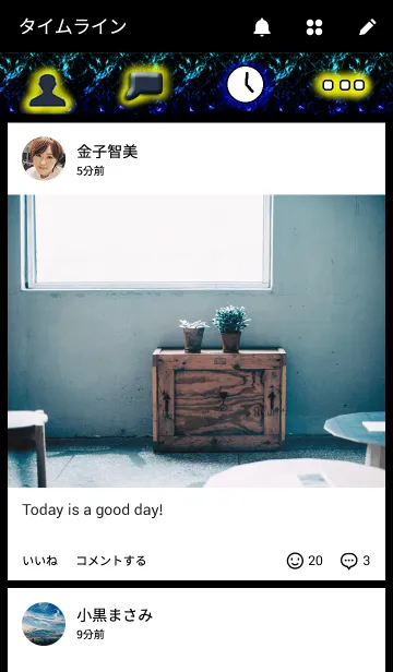 [LINE着せ替え] ハイグレード2（ブルー）の画像4