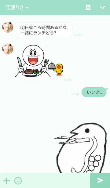 [LINE着せ替え] 微生物の着せかえの画像3