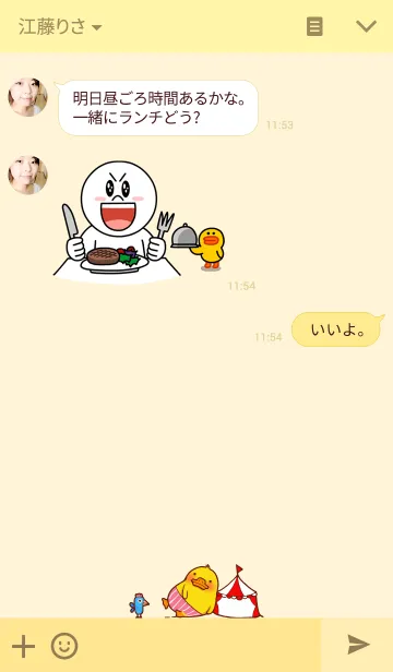 [LINE着せ替え] ビビカモの画像3
