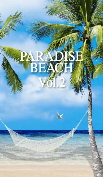 [LINE着せ替え] パラダイス ビーチ-2の画像1
