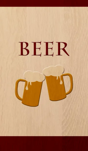 [LINE着せ替え] ビール -beer-の画像1
