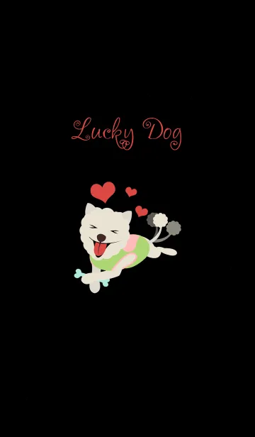 幸運の犬のLINE着せ替え