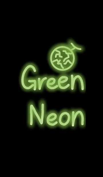 [LINE着せ替え] Green Neon（単色シリーズ）の画像1