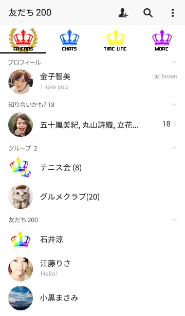 [LINE着せ替え] CROWN x CROWN マルチカラーの画像2