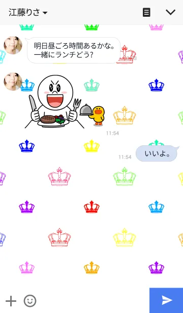 [LINE着せ替え] CROWN x CROWN マルチカラーの画像3