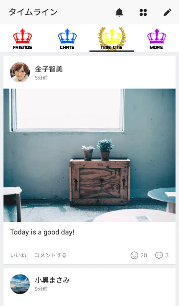 [LINE着せ替え] CROWN x CROWN マルチカラーの画像4