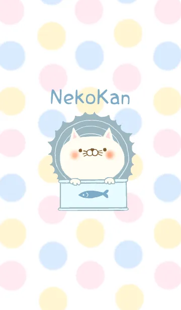 ねこカンの着せ替えメイン画像